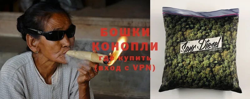 Бошки марихуана White Widow  где купить наркотик  Вихоревка 